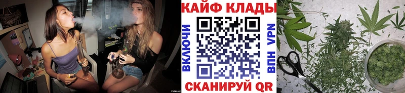 Гашиш Вязьма