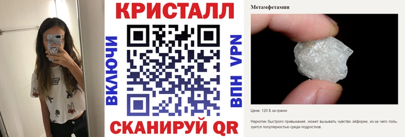 АМФ Premium закладки Вязьма