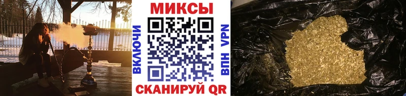 БУТИРАТ Butirat  Вязьма 