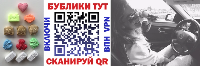 даркнет сайт  Вязьма  Экстази XTC 