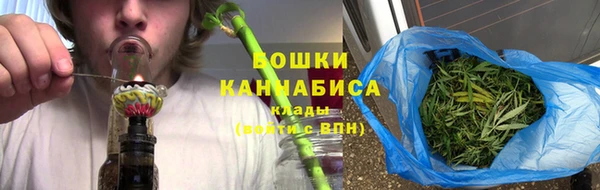 марихуана Баксан
