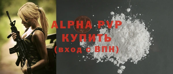 мет Ростов