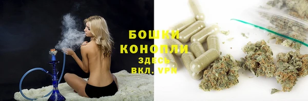марихуана Баксан