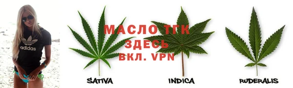 марихуана Баксан