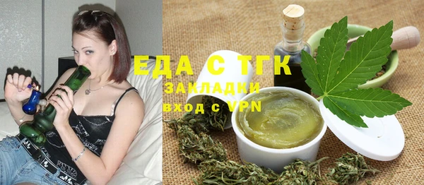 марихуана Баксан