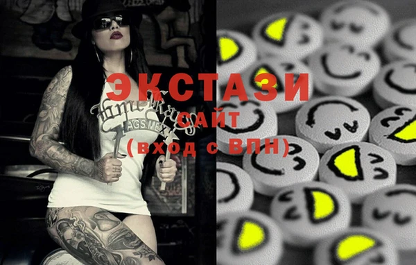 марихуана Баксан