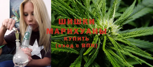 марихуана Баксан