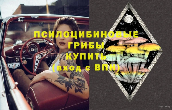марихуана Баксан