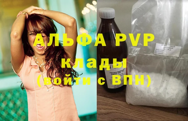 марихуана Баксан