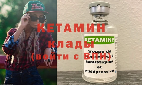 марихуана Баксан
