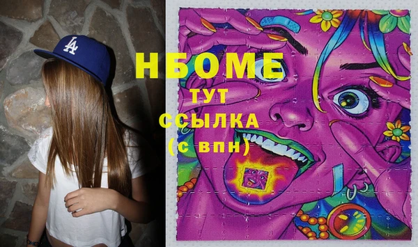 марихуана Баксан