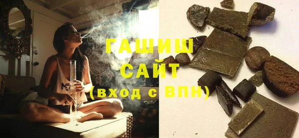 кокаин премиум Балахна