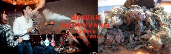 герыч Балабаново