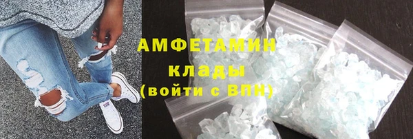 марихуана Баксан