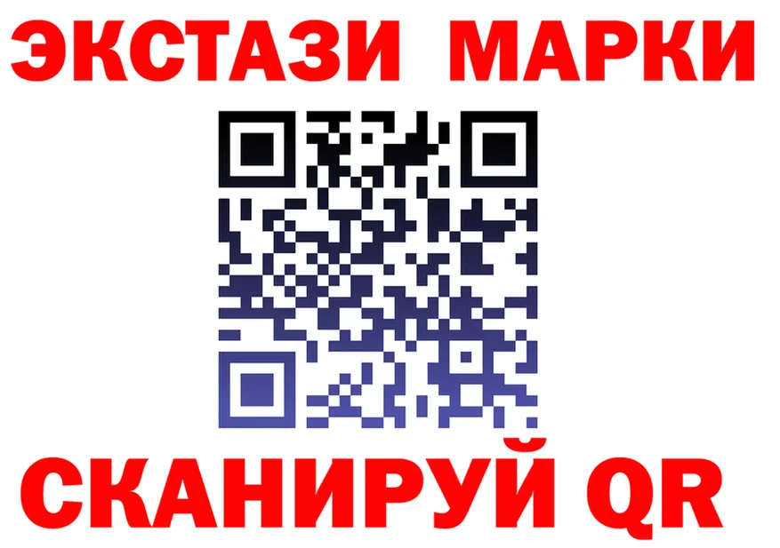 A PVP СК зеркало shop блэк спрут Вязьма
