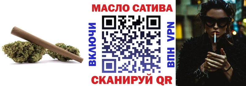 как найти наркотики  KRAKEN ССЫЛКА  ТГК Wax  Вязьма 